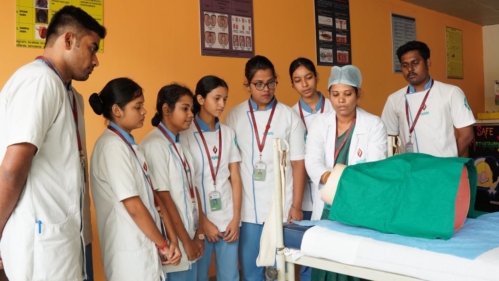 Obstetrics & Gynecology Lab