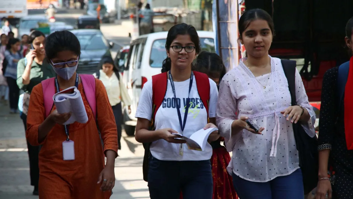 Admit Card Download